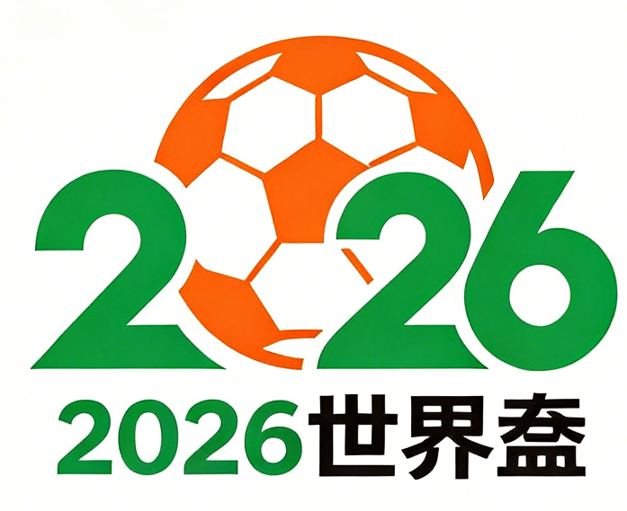 2026 USA-Canadian Cup Betting Tips Platform | Match Strategies and Analysis